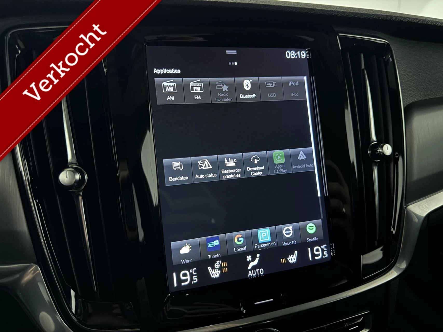 Hoofdafbeelding Volvo V90