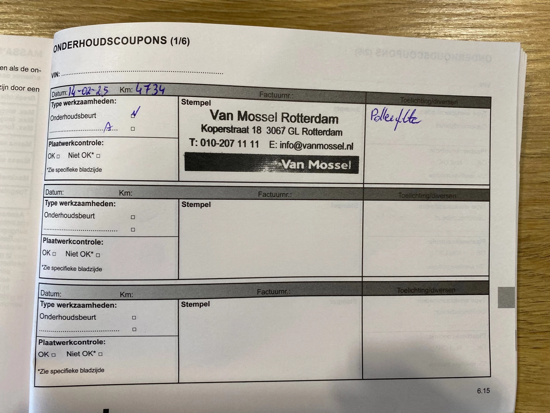 Hoofdafbeelding Dacia Jogger