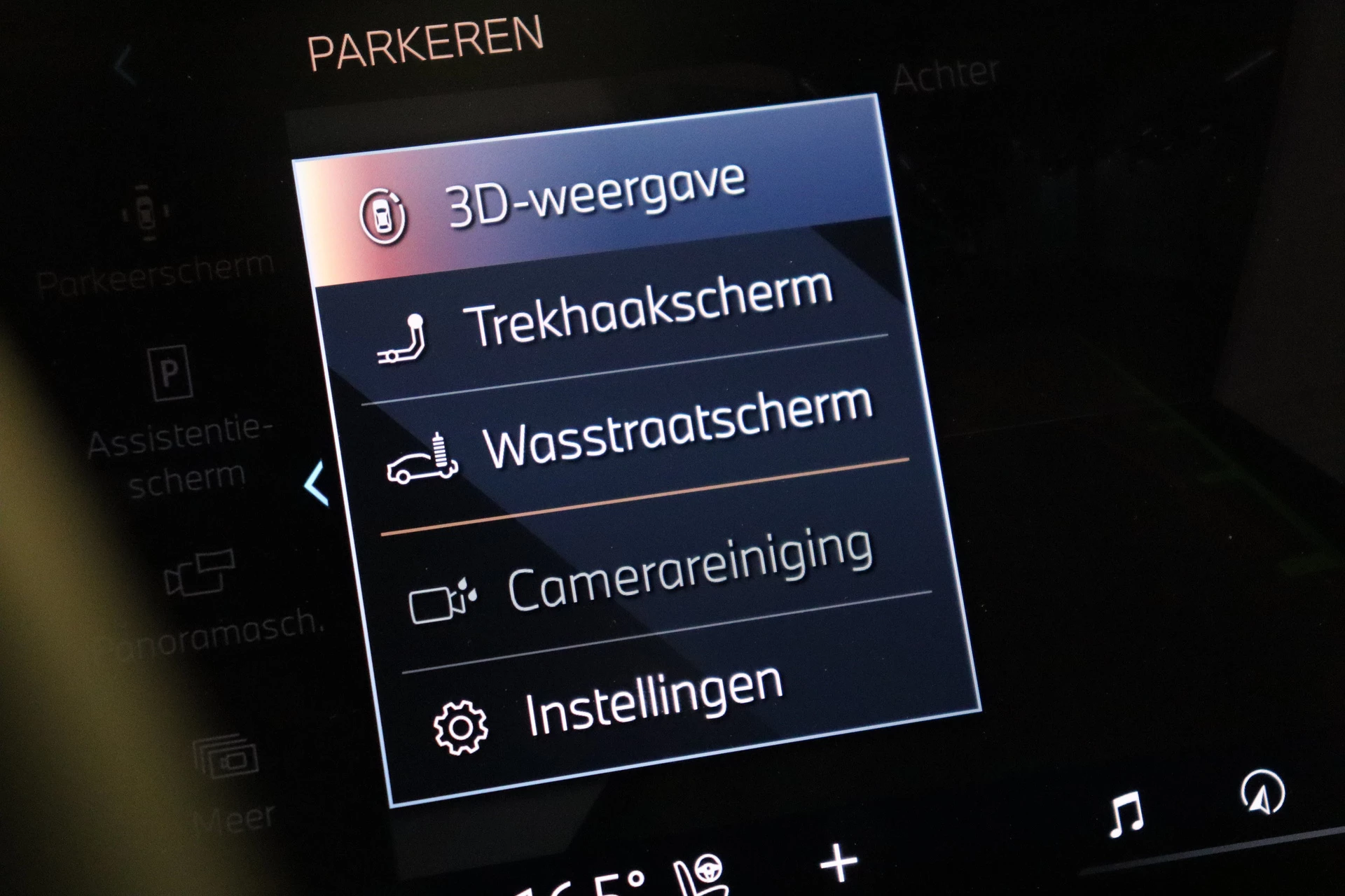Hoofdafbeelding BMW iX