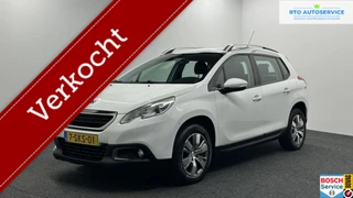 Peugeot 2008 1.6 VTi Active TREKHAAK NAVI CRUISE LM.