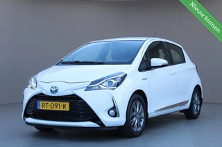 Toyota Yaris 1.5 Hybrid Executive | Clima | Camera | Trekhaak