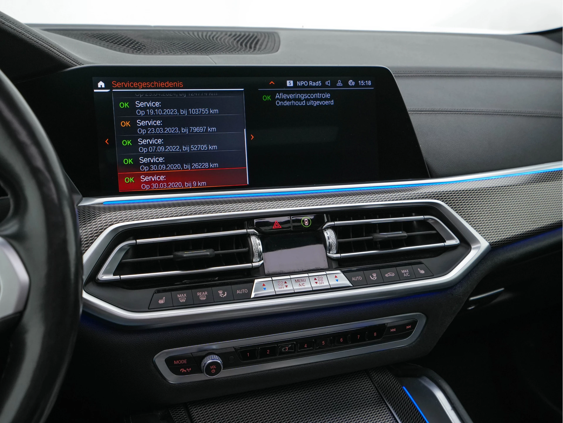 Hoofdafbeelding BMW X6