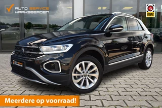 Volkswagen T-Roc 1.5 TSI Style | ACC | Trekhaak | Virtual Cockpit | Fabrieksgarantie |