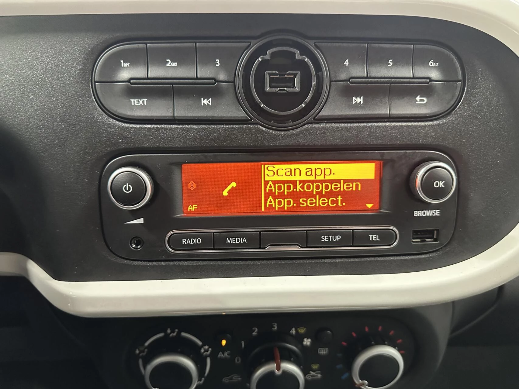 Hoofdafbeelding Renault Twingo