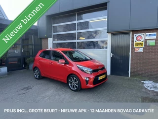 Hoofdafbeelding Kia Picanto Kia Picanto 1.0 CVVT Colour Edition *ALL-IN PRIJS*