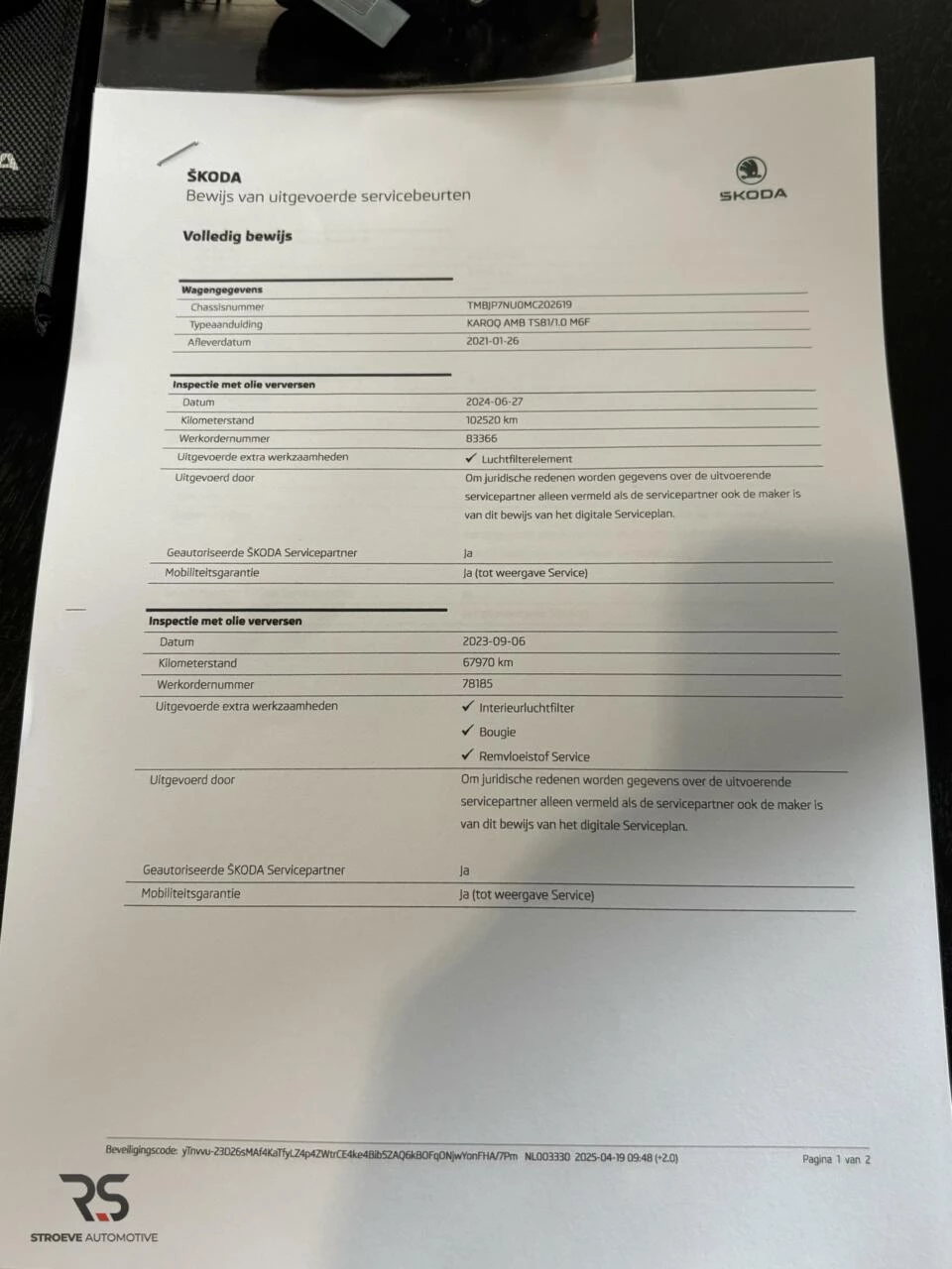 Hoofdafbeelding Škoda Karoq