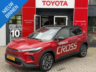 Toyota Corolla Cross Hybrid 180 Executive NL-AUTO 360CAM STOEL/STUUR VERWARMING LEDER JBL PRK SENSOR V+A