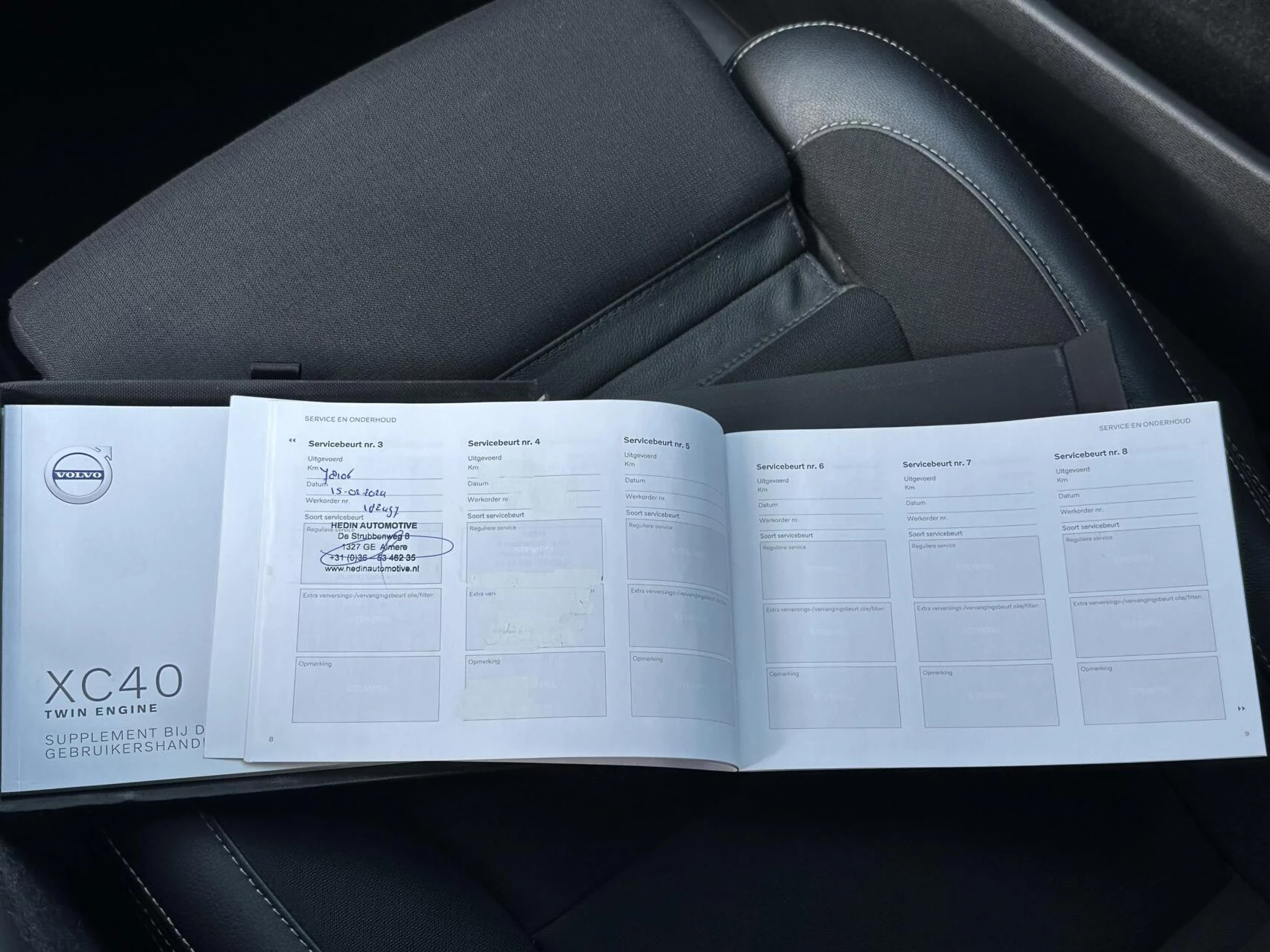 Hoofdafbeelding Volvo XC40