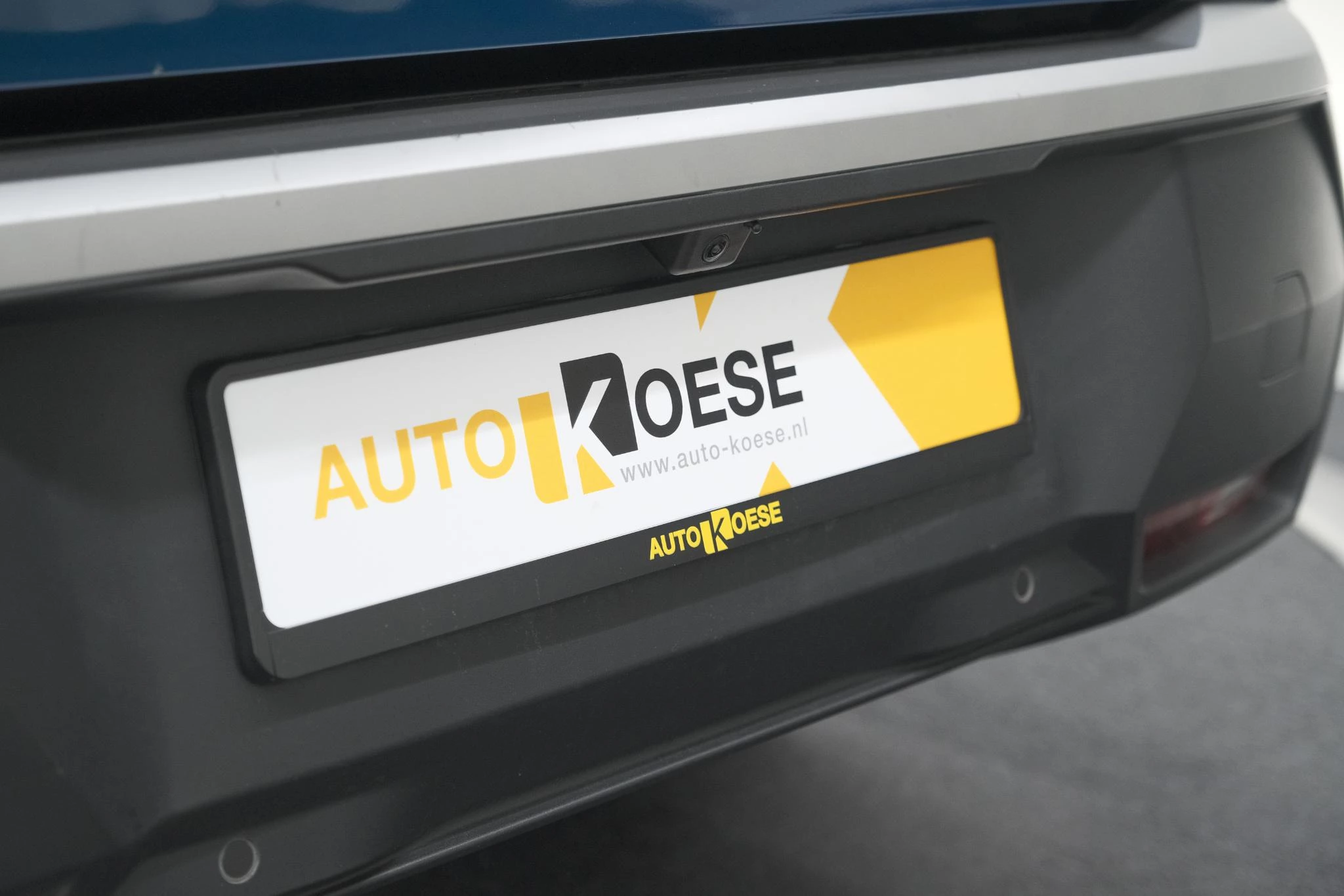 Hoofdafbeelding Peugeot 5008