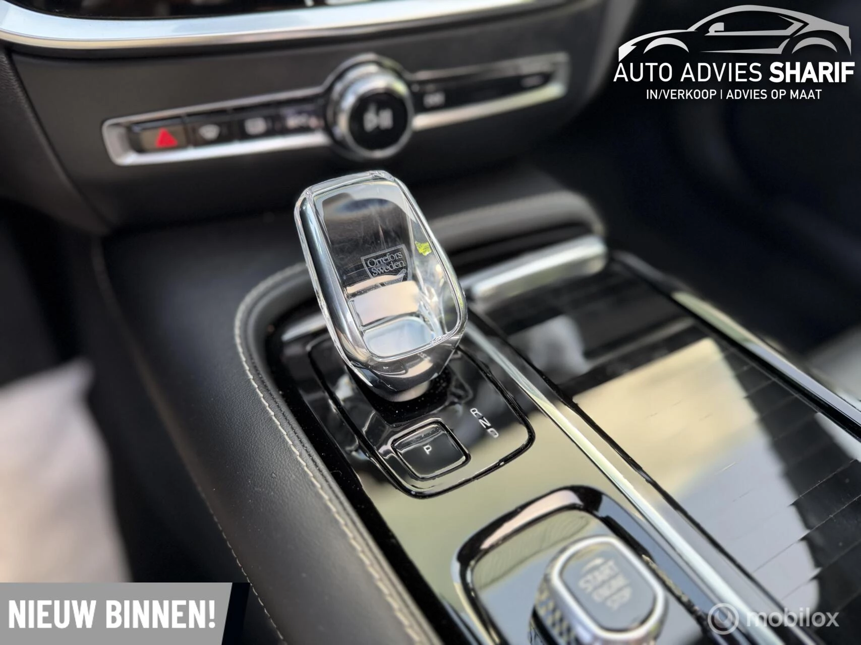Hoofdafbeelding Volvo S60