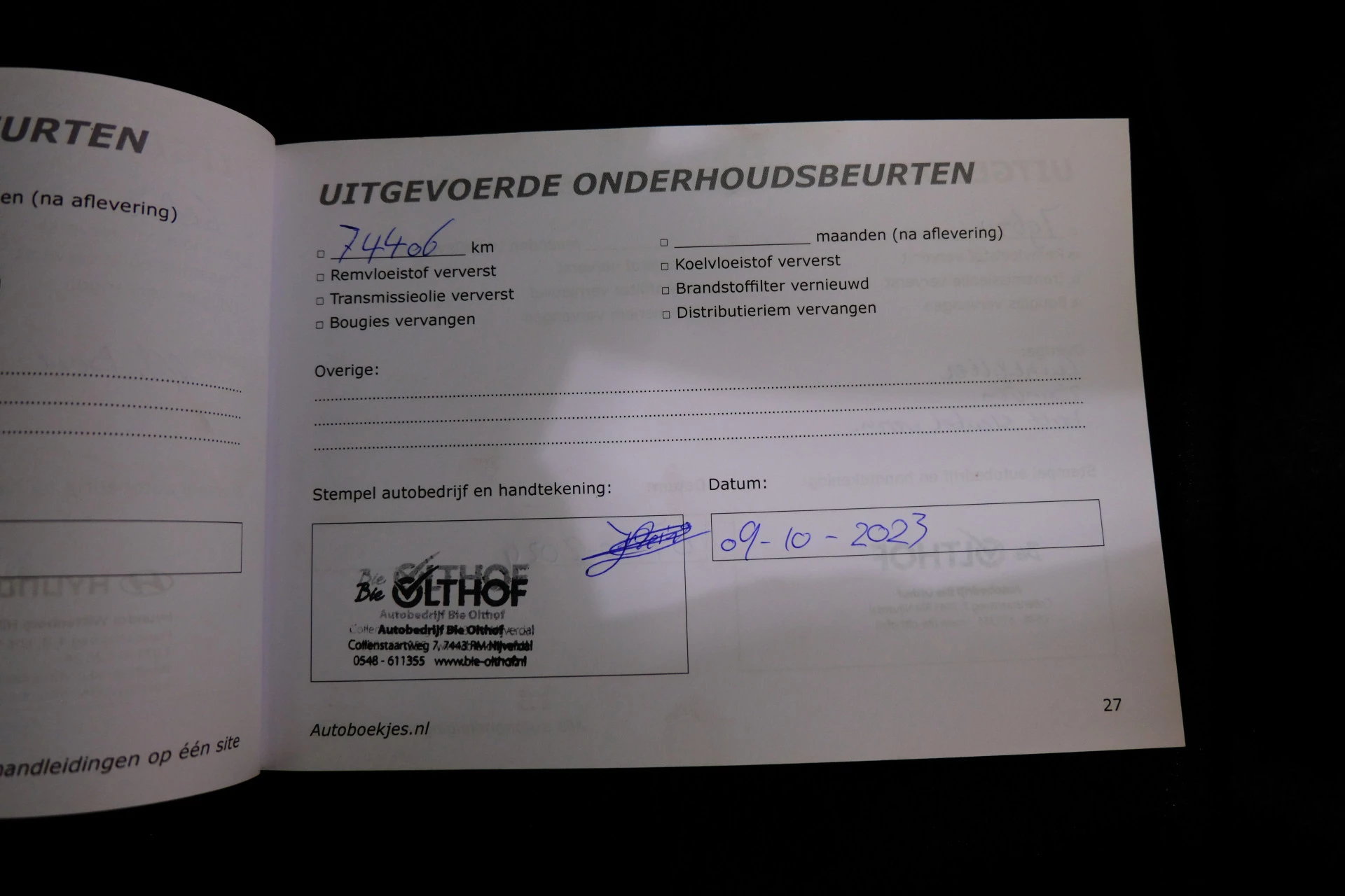 Hoofdafbeelding Nissan Note