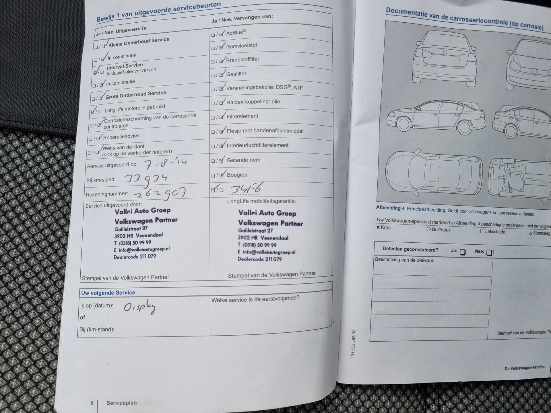 Hoofdafbeelding Volkswagen Jetta