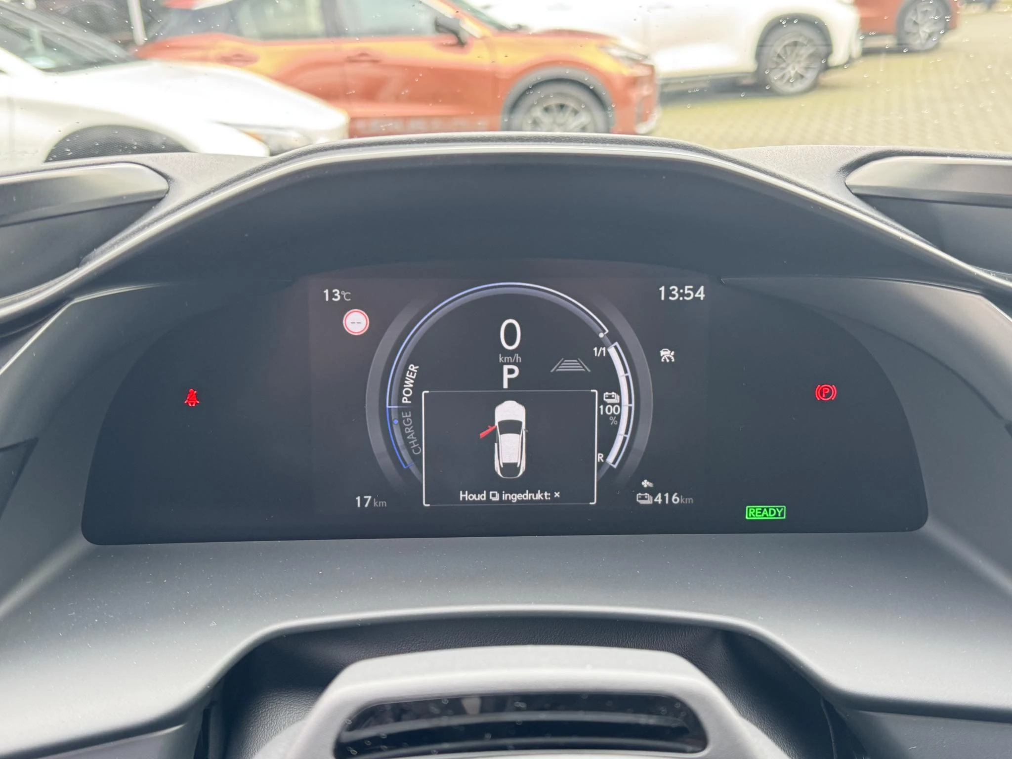 Hoofdafbeelding Lexus RZ