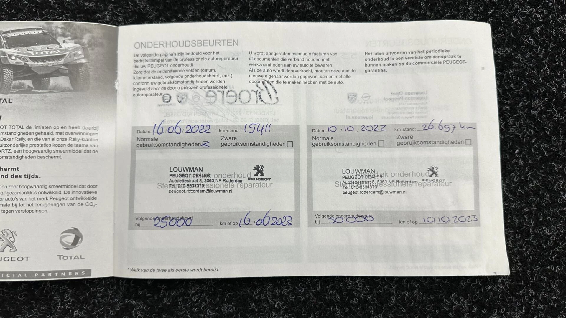 Hoofdafbeelding Peugeot e-2008