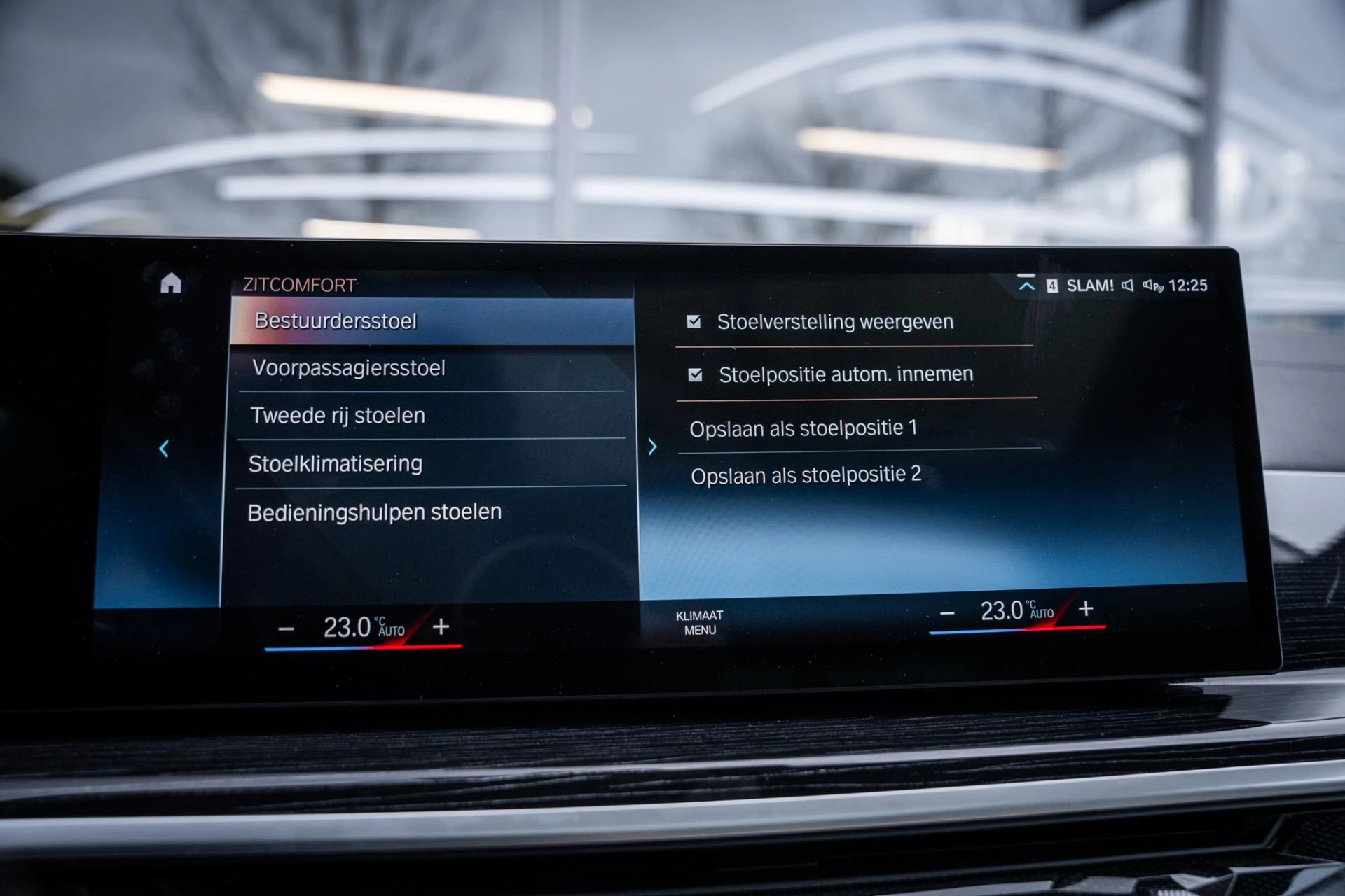 Hoofdafbeelding BMW X7