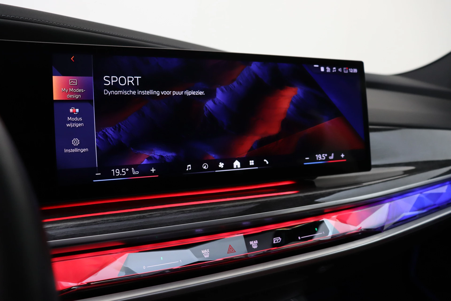 Hoofdafbeelding BMW i7