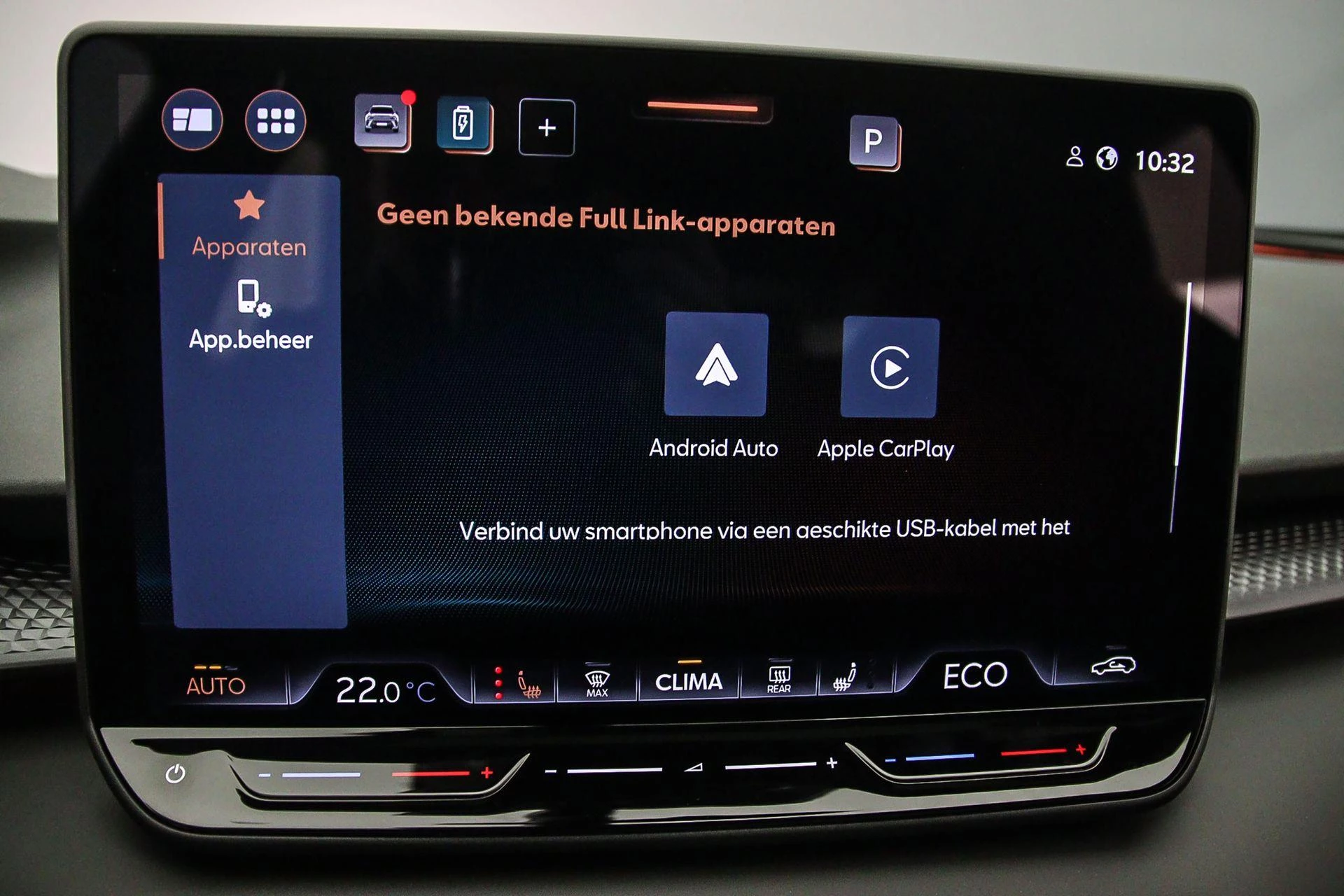 Hoofdafbeelding CUPRA Terramar