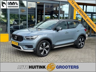 Volvo XC40 1.5 T5 R Design - Panoramadak - leer - 360 camera - trekhaak org.