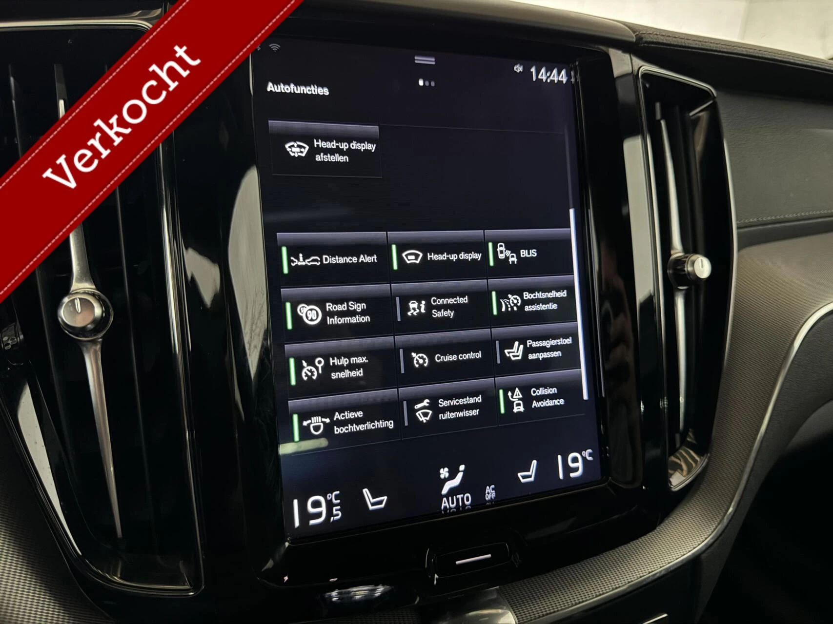 Hoofdafbeelding Volvo XC60