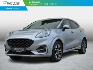 Ford Puma 1.0 EcoBoost ST-Line | AFNEEMBARE TREKHAAK | CRUISE CONTROL ADAPTIEF |