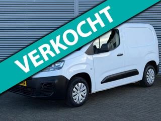 Citroen BERLINGO 1.2 PureTech 110 BPM Vrij Airco/ PDC/ Trekhaak/ Carplay/ 3zits/