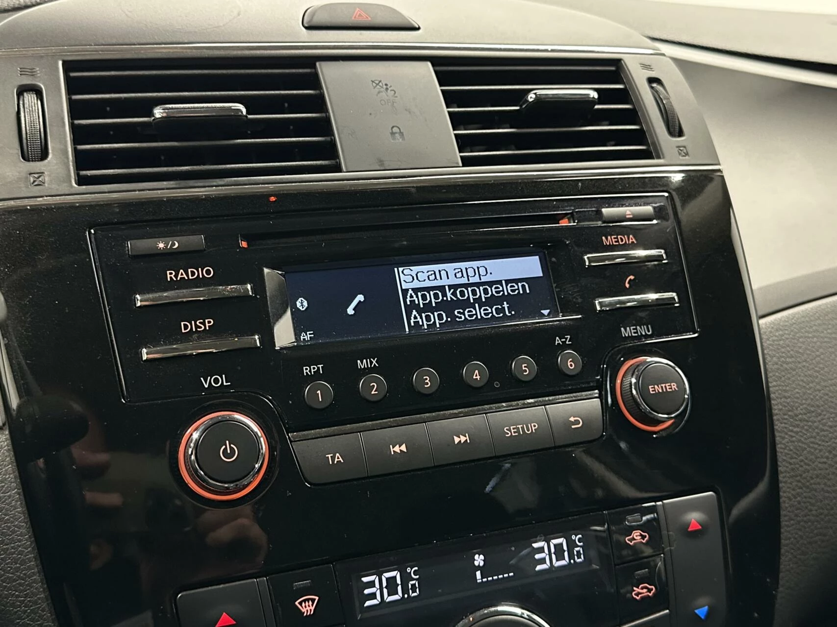 Hoofdafbeelding Nissan Pulsar