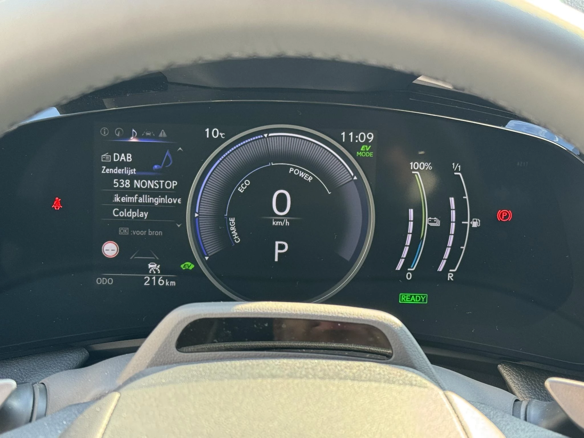 Hoofdafbeelding Lexus NX