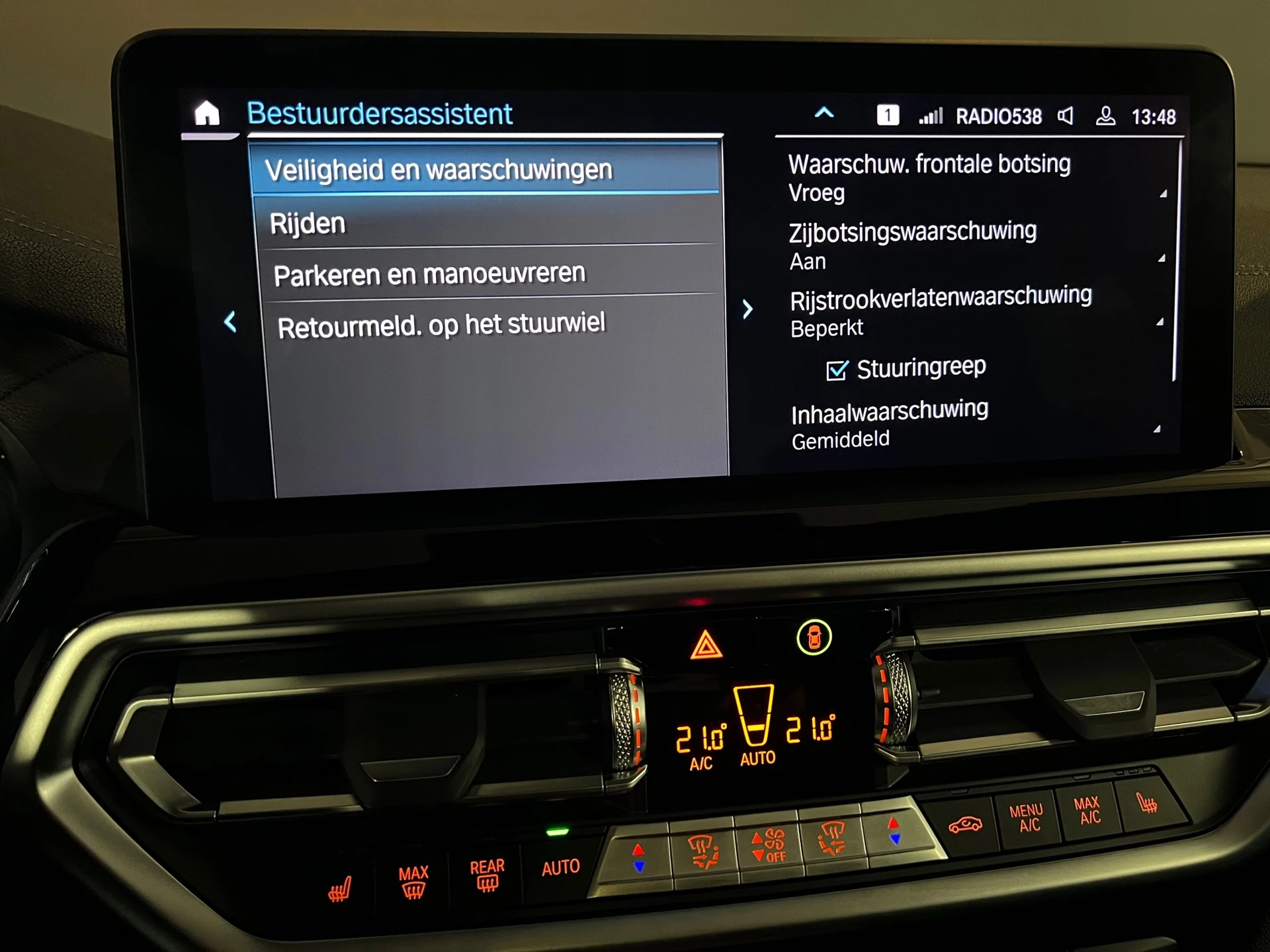 Hoofdafbeelding BMW iX3