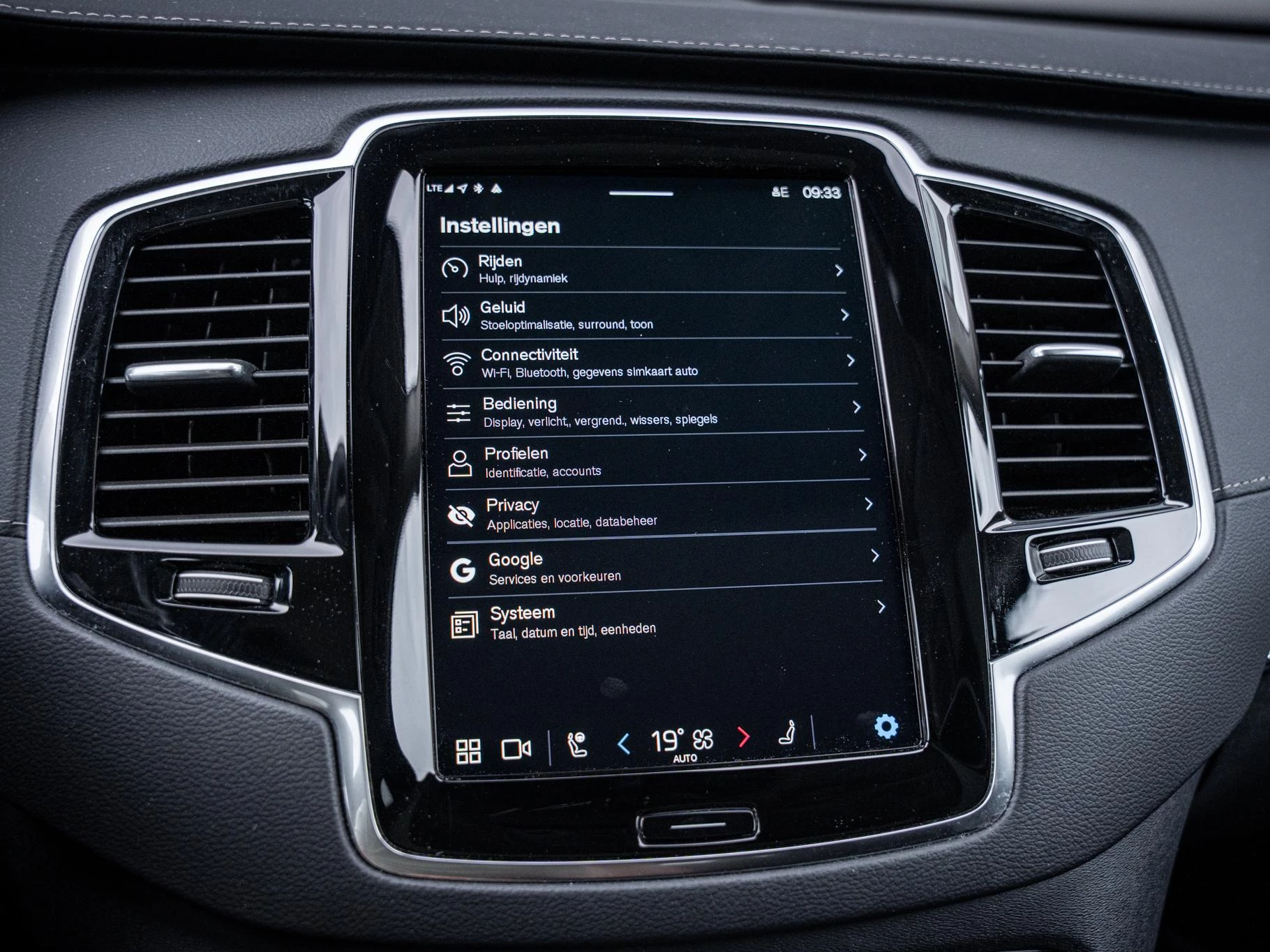 Hoofdafbeelding Volvo XC90