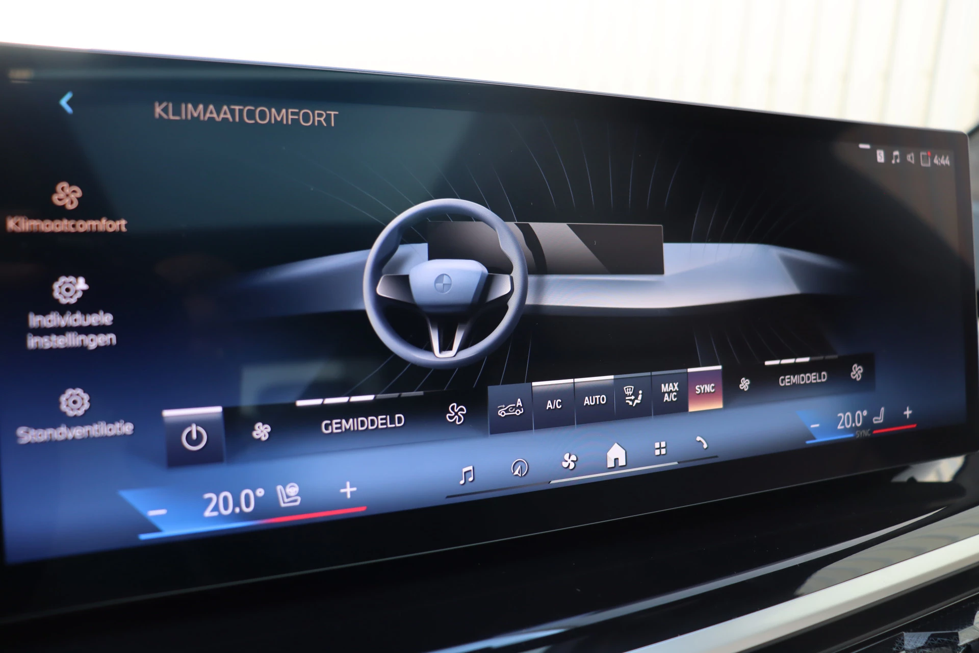Hoofdafbeelding BMW X7