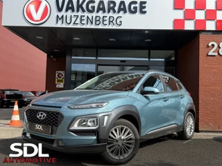 Hyundai Kona 1.0 T-GDI Fashion // APPLE CARPLAY - ANDROID AUTO // CAMERA // CRUISE // CLIMA // KEY LESS //