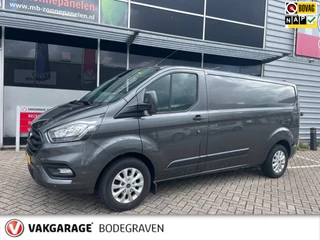 Ford Transit Custom 300 2.0 TDCI L2H1 Trend