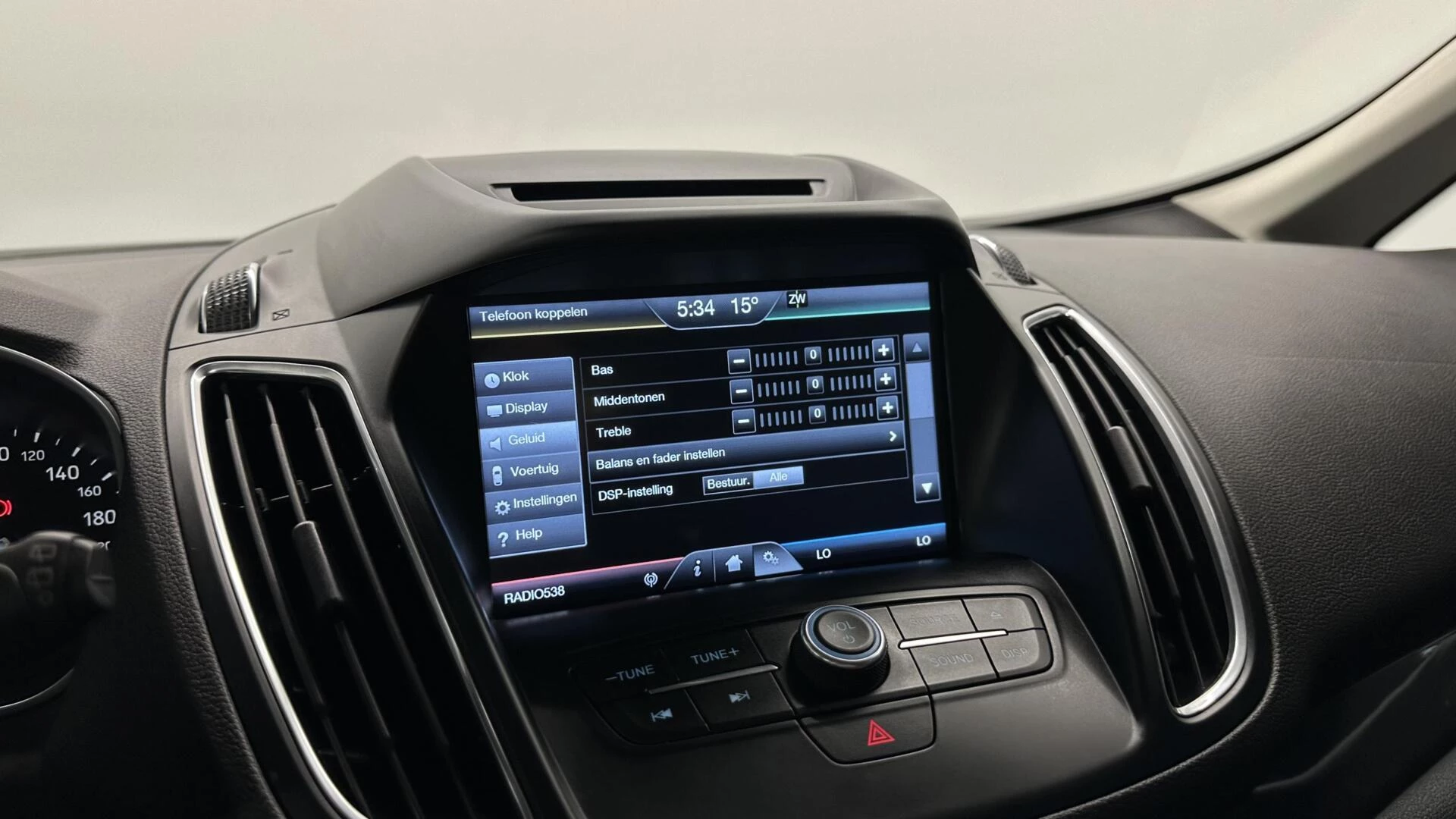 Hoofdafbeelding Ford C-MAX