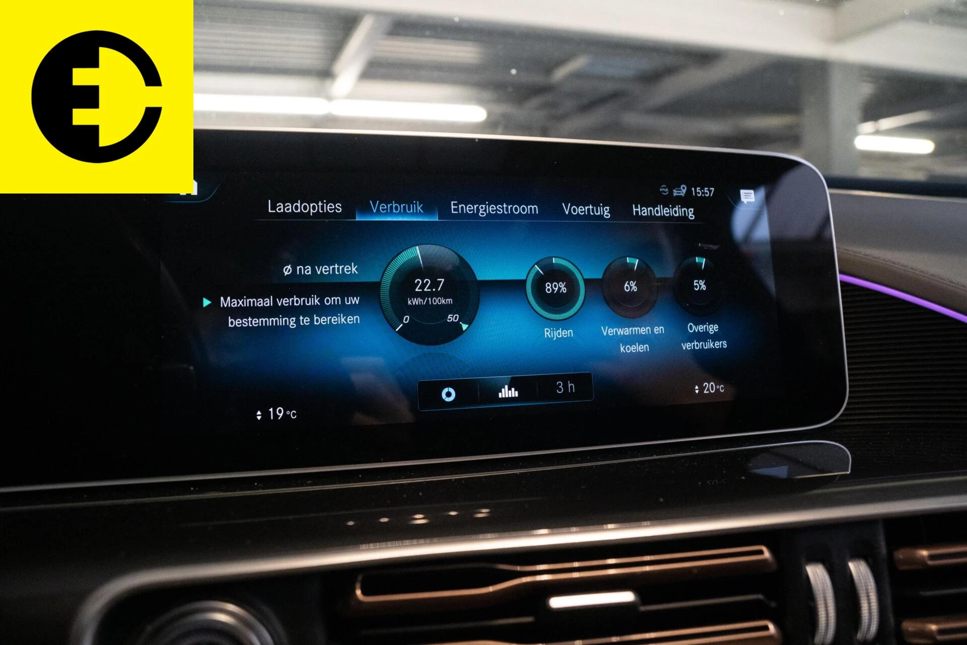 Hoofdafbeelding Mercedes-Benz EQC