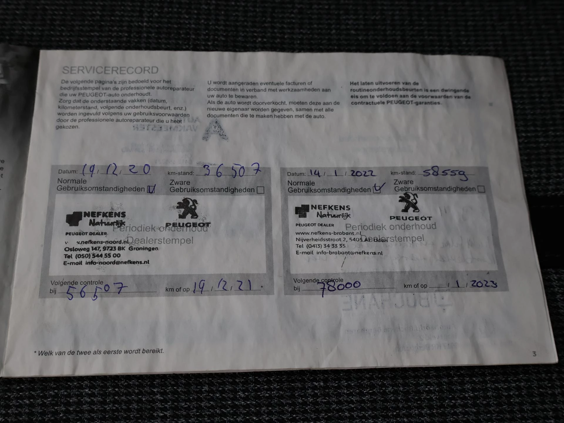 Hoofdafbeelding Peugeot 3008