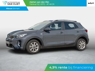 Kia Stonic 1.0 T-GDi MHEV DynamicLine | Navigatie | Achteruitrijcamera |