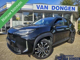Toyota Yaris Cross 1.5 Hybrid Dynamic |Carplay / Navi / Cruise / Keyless / PDC | 2023