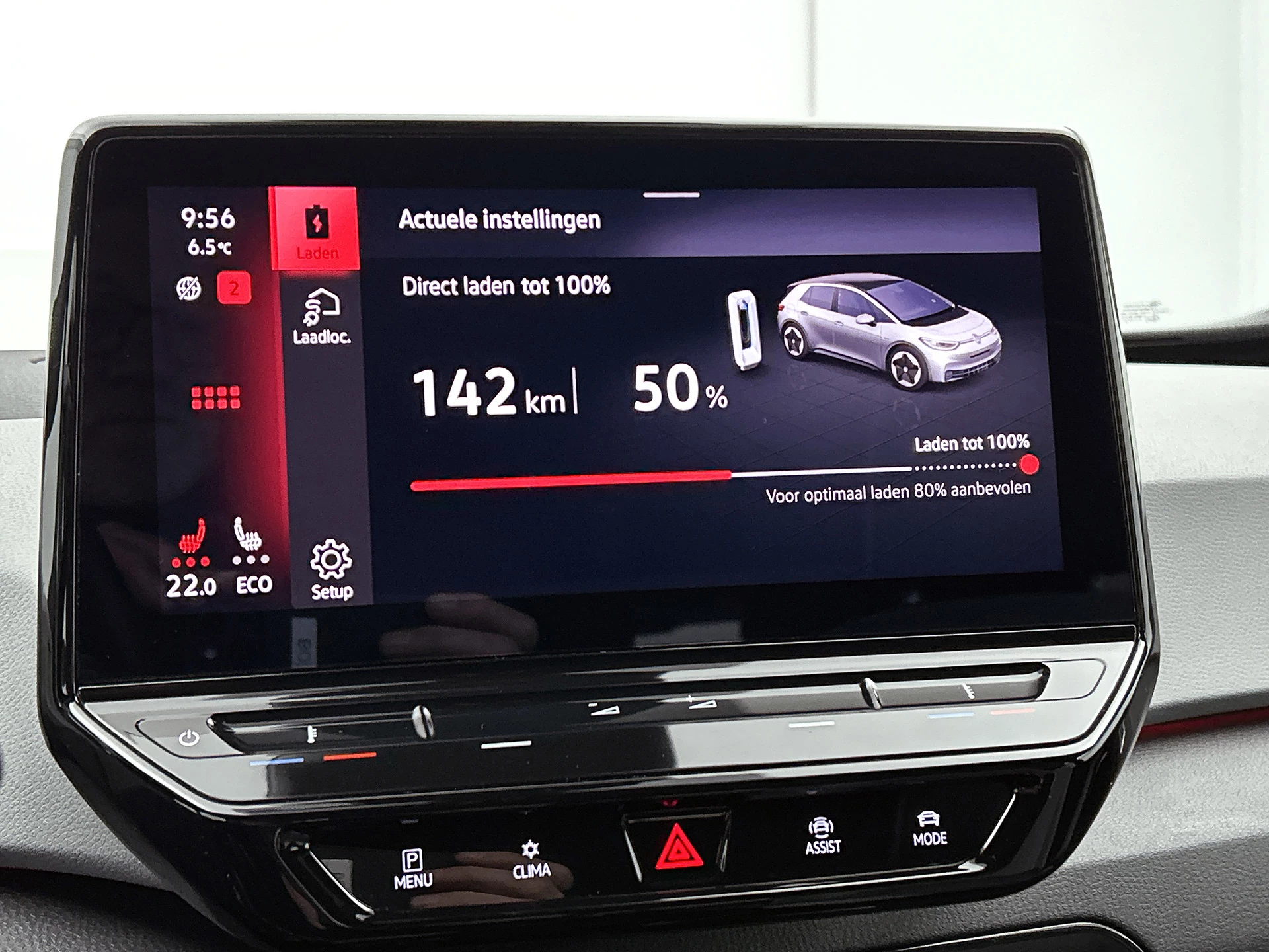 Hoofdafbeelding Volkswagen ID.3