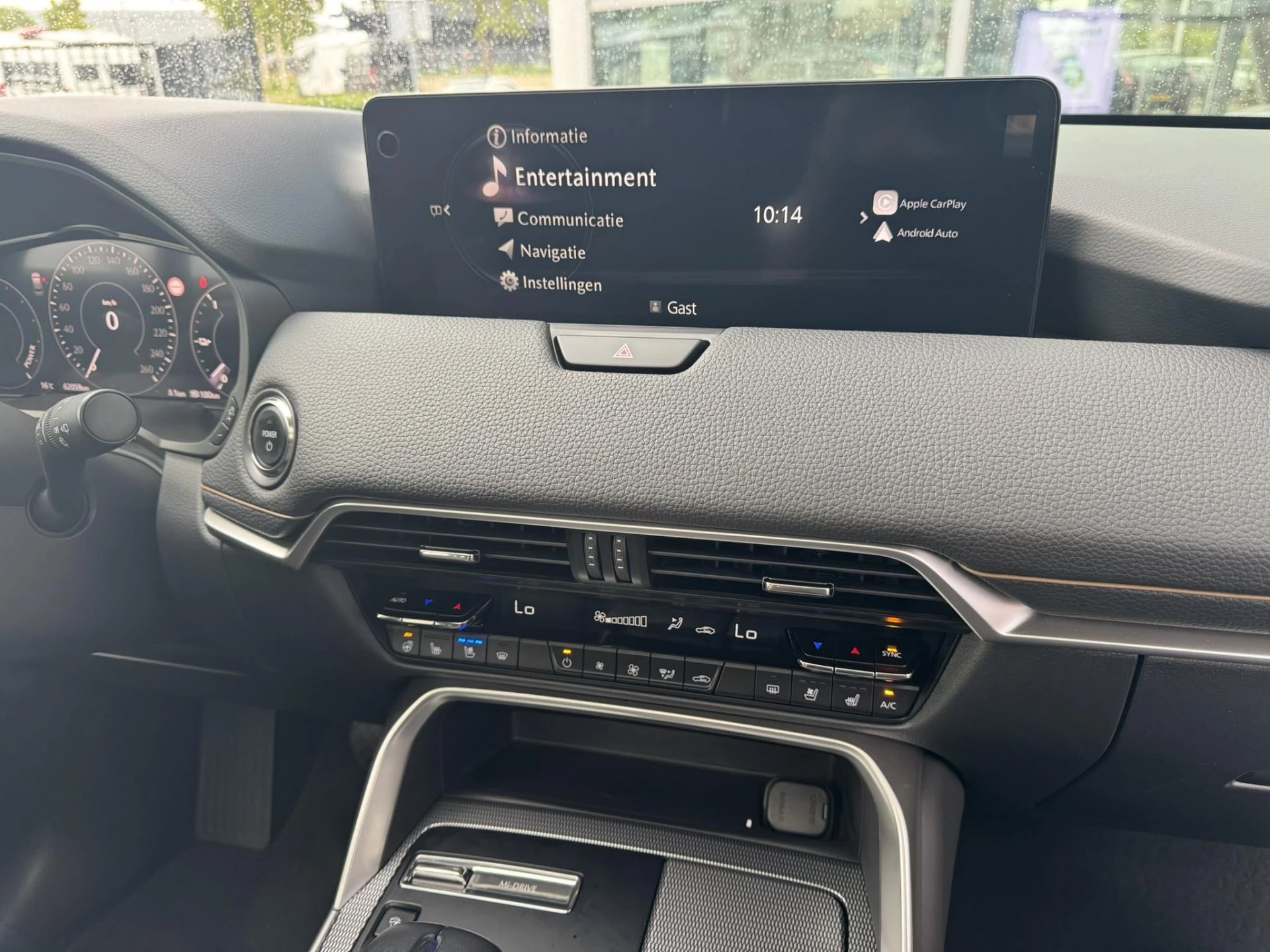 Hoofdafbeelding Mazda CX-60