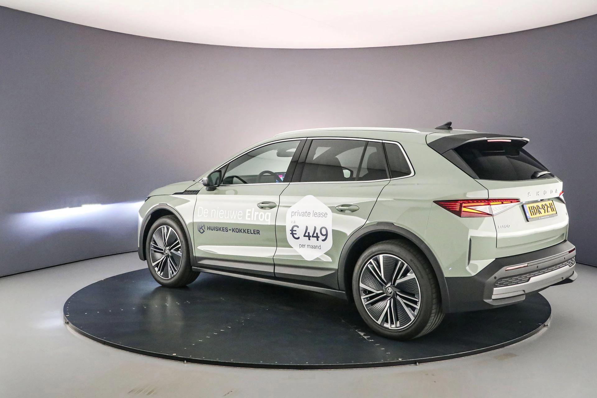 Hoofdafbeelding Škoda Elroq