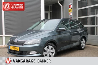 Hoofdafbeelding Škoda Fabia Škoda Fabia 1.2 TSI AMBITION AIRCO NAVI 64.KM
