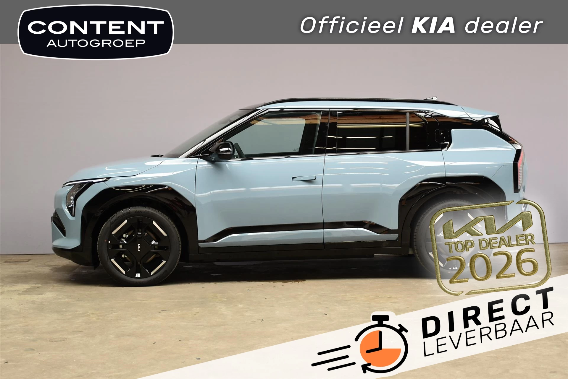 Hoofdafbeelding Kia EV3