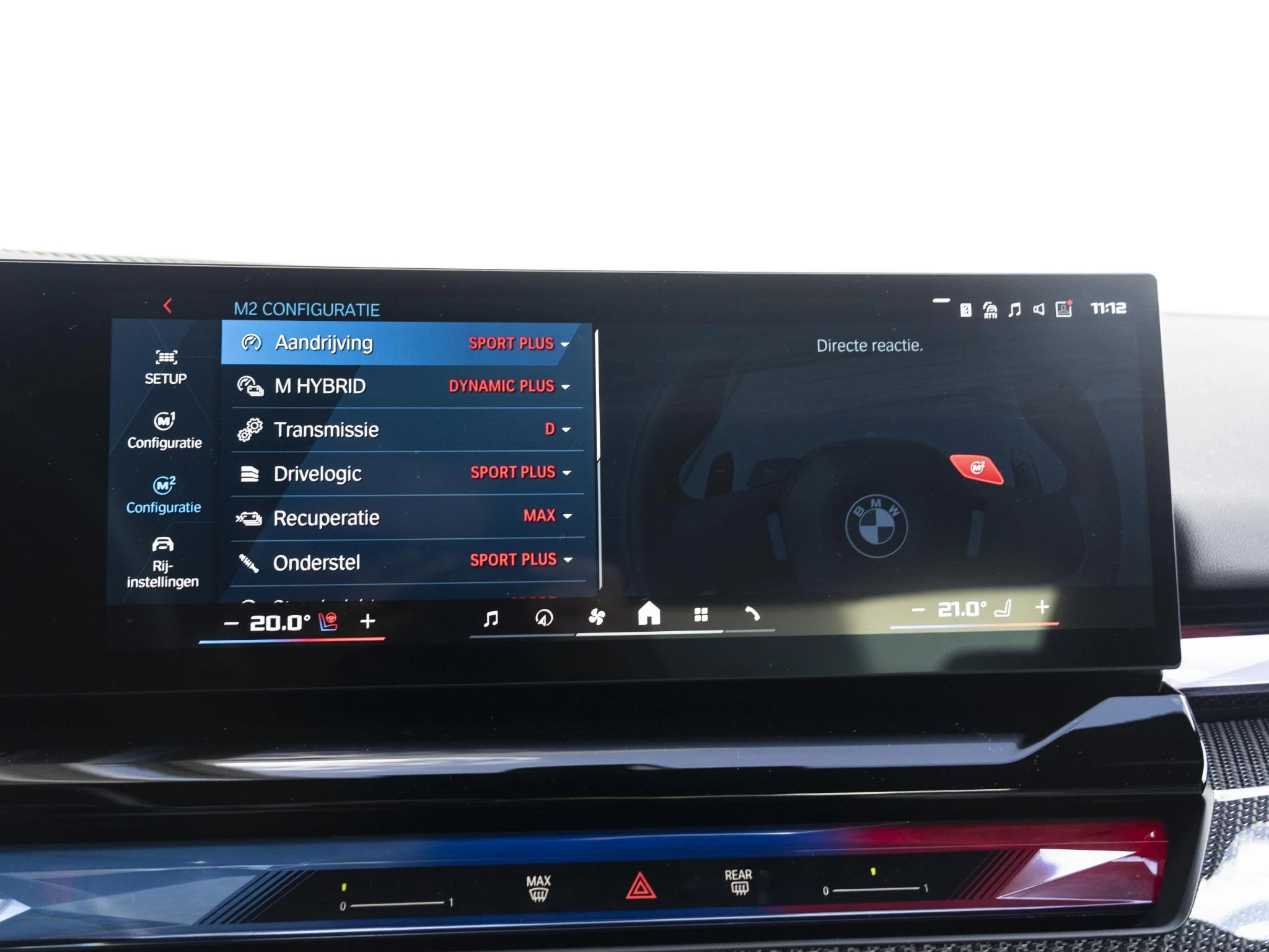 Hoofdafbeelding BMW M5