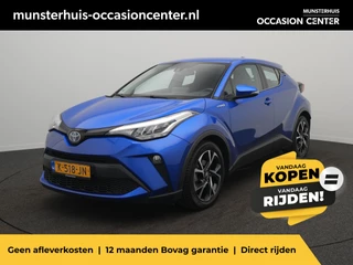 Toyota C-HR 2.0 Hybrid Dynamic - Occasion Lease vanaf €849 p/m - RIJKLAARPRIJS - Adaptive Cruise Control - Achteruitrijcamera - Cruise Control