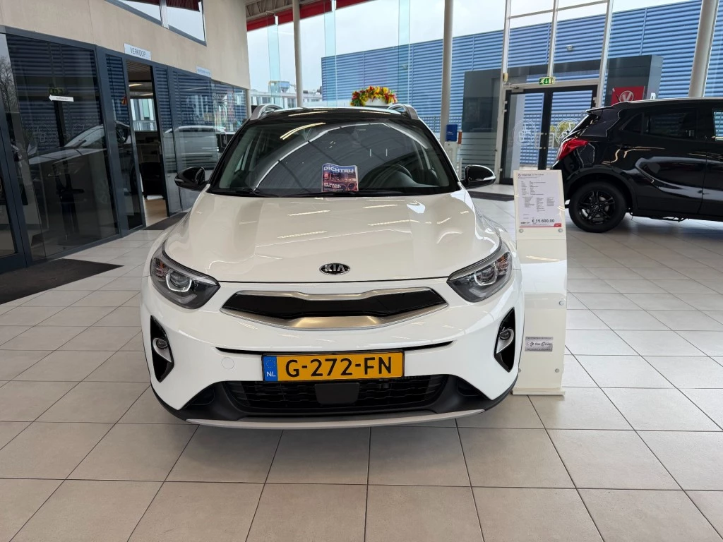 Hoofdafbeelding Kia Stonic