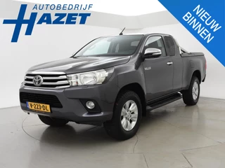 Toyota HiLux 2.4 D-4D-F 4X4 XTRA CAB PROFESSIONAL + 3500 KG TREKHAAK / CAMERA / NAVIGATIE