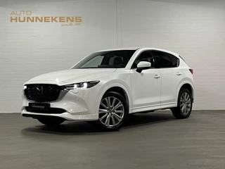 Hoofdafbeelding Mazda CX-5 Mazda CX-5 2.5 AWD e-SkyActiv-G Takumi | Adapt. Cruise control | Head-up | Bose | Stoelkoeling | 360 graden Camera | Leder |