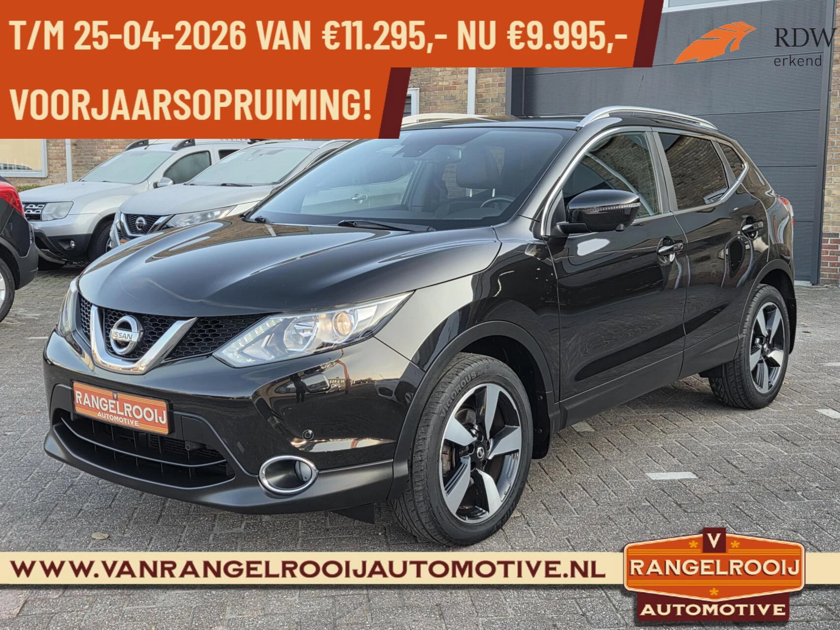 Hoofdafbeelding Nissan QASHQAI