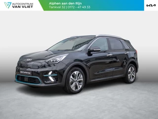 Kia e-Niro DynamicPlusLine 64 kWh | Stoel en stuurverwarming |