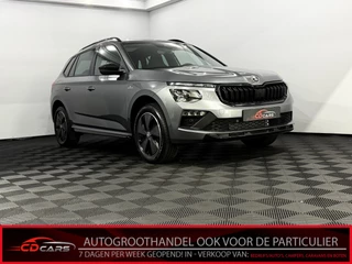 Škoda Kamiq 1.0 TSI Monte Carlo Panoramadak, Camera, Apple carplay, Keyless start, Elektrische achterklep, A start stop, Stoelverwarming, 2 jaar garantie